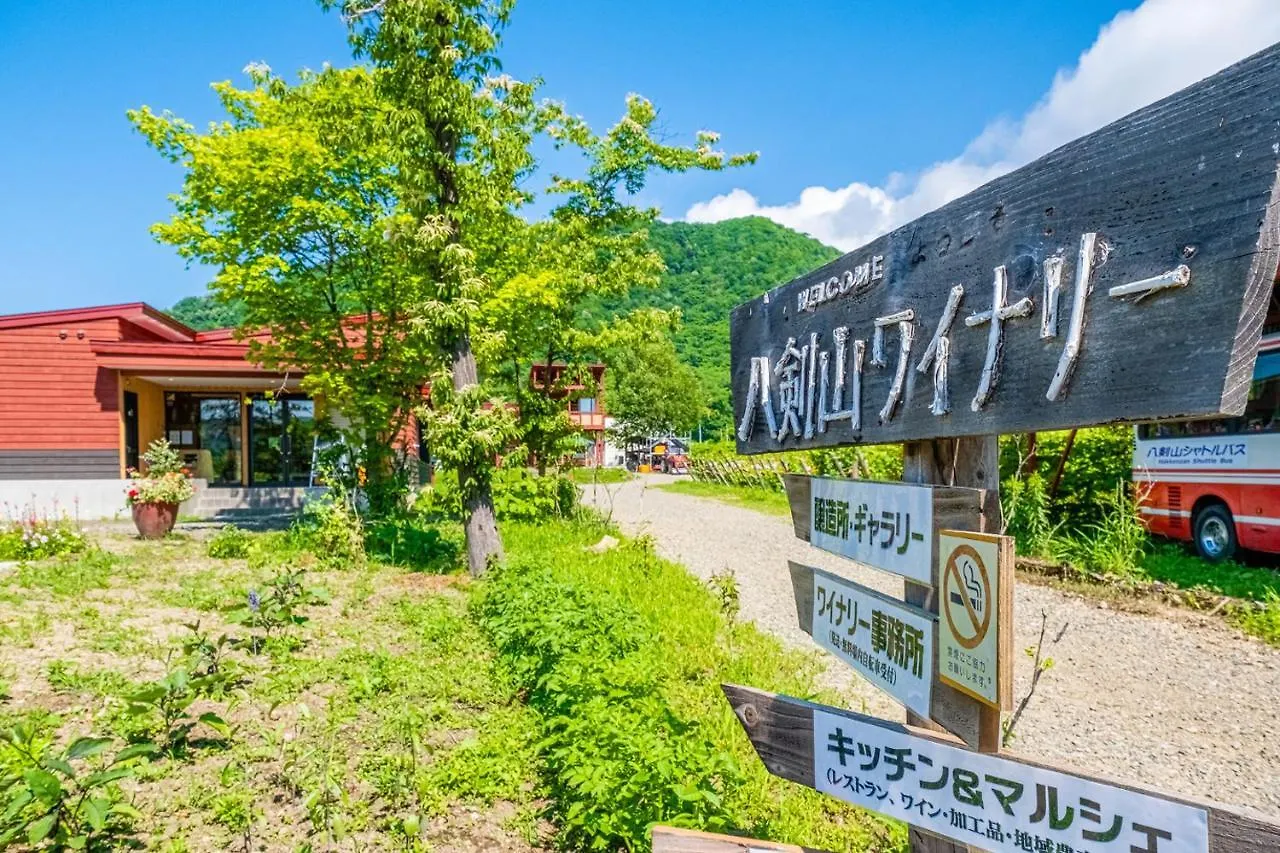 아파트 Molinhotels407 -Sapporo Onsen Story- 1L1Room K-Bed1&S-Bed3 5Persons