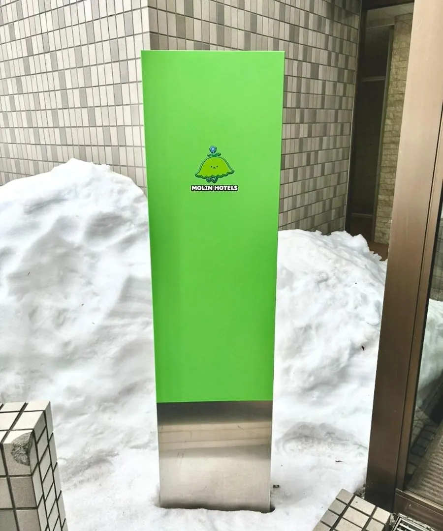 Molinhotels407 -Sapporo Onsen Story- 1L1Room K-Bed1&S-Bed3 5Persons 0*, 삿포로 시 일본