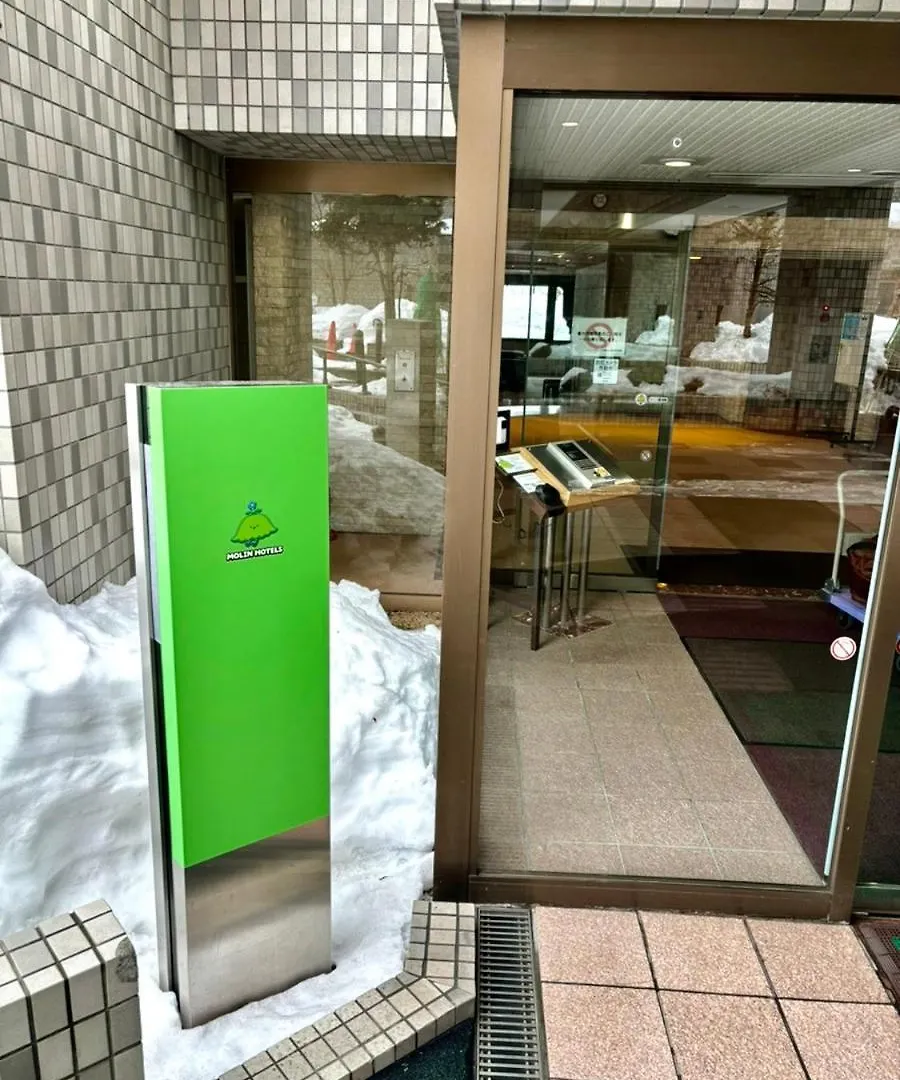 Molinhotels407 -Sapporo Onsen Story- 1L1Room K-Bed1&S-Bed3 5Persons 아파트 삿포로 시