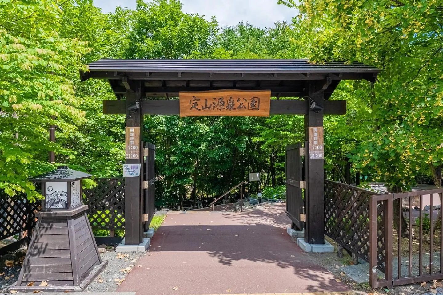 Molinhotels407 -Sapporo Onsen Story- 1L1Room K-Bed1&S-Bed3 5Persons 0*, 삿포로 시 일본